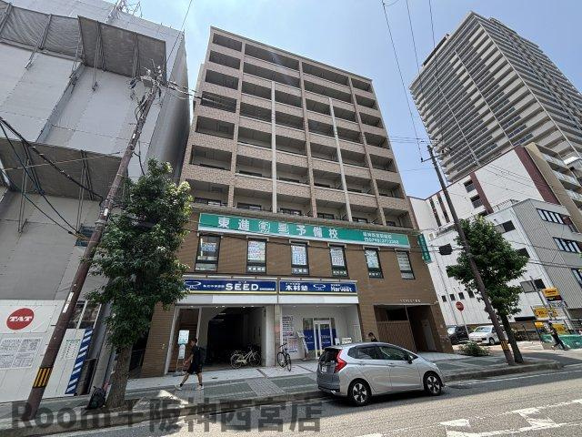 フォレスト西宮