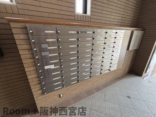 フォレスト西宮のその他共用部分