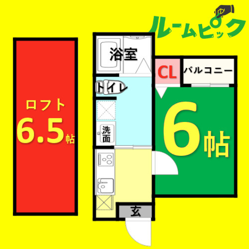 STAGE新瑞橋　名古屋市賃貸　仲介手数料無料の間取り