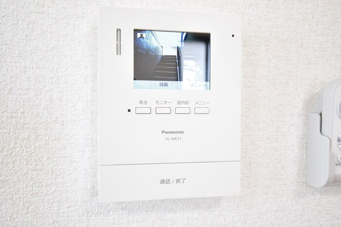 セジュール サライ B棟のセキュリティ|モニタ付インターホン