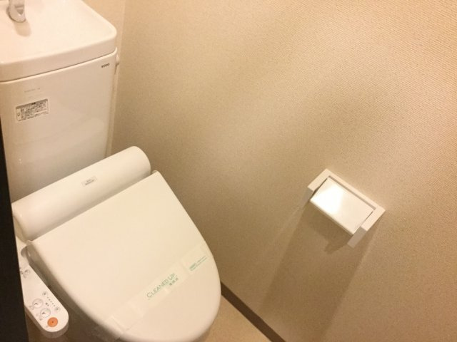 【トイレ】 | サニーヒル白鷺