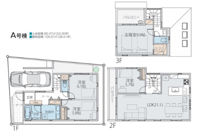 【間取り】 | 【仲介手数料６２０万円が無料！】■学芸大学駅１２分■屋上バルコニー■ＬＤＫ２１帖■４ＬＤＫ | 決算キャンペーン中！
家計応援サービスの限界に挑戦中！
詳細は「諸費用」欄をご確認下さい！
■学芸大学駅１２分
■屋上バルコニー
■ＬＤＫ２１帖
■ビルトインエアコン
■１６１８バスルーム
■乾太くん