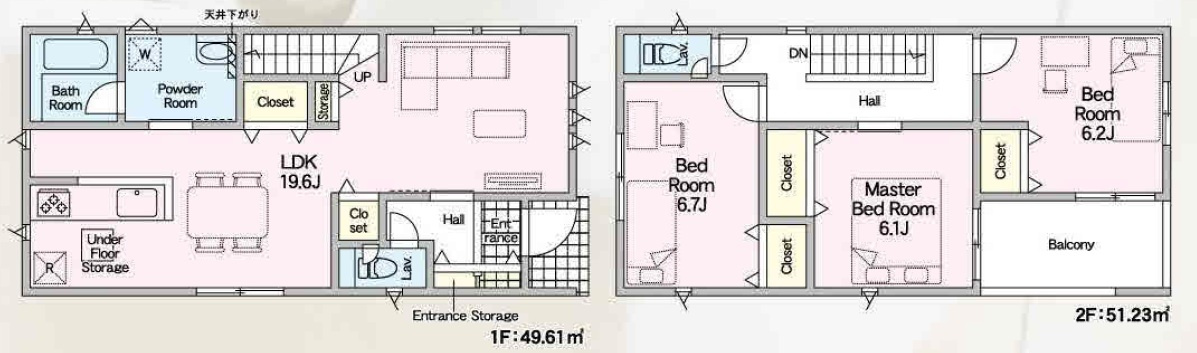 ■枚方市星丘　第12期　新築一戸建ての間取り|2号地