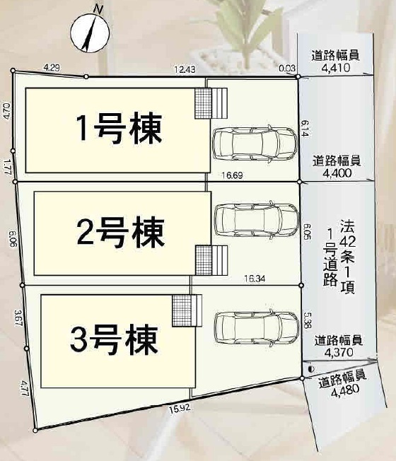 ■枚方市星丘　第12期　新築一戸建ての区画図|全3区画
