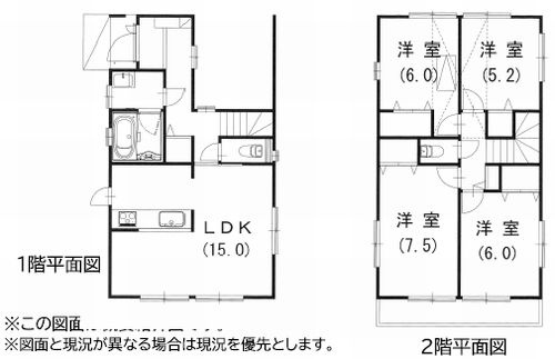 【仲介手数料０円】海老名市今里3丁目　中古一戸建ての間取り|海老名市今里3丁目　中古一戸建て