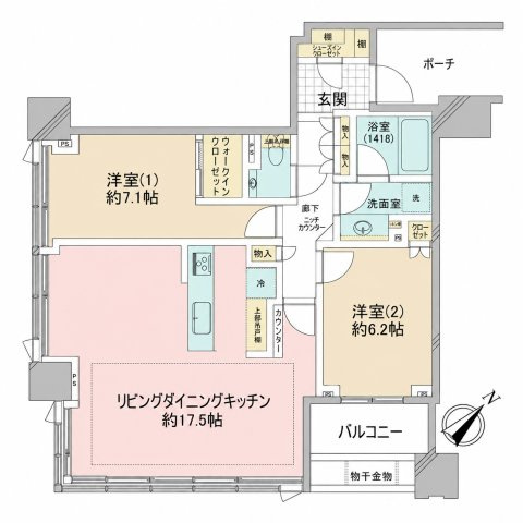 【間取り】 | スカイフォレストレジデンス