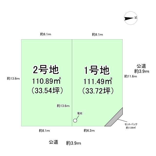 枚方市北楠葉町 土地の土地図|区画図 枚方市北楠葉町 2号地