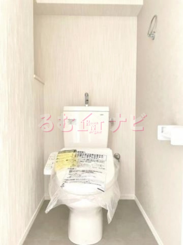 福岡市南区井尻１丁目の賃貸マンションのトイレ