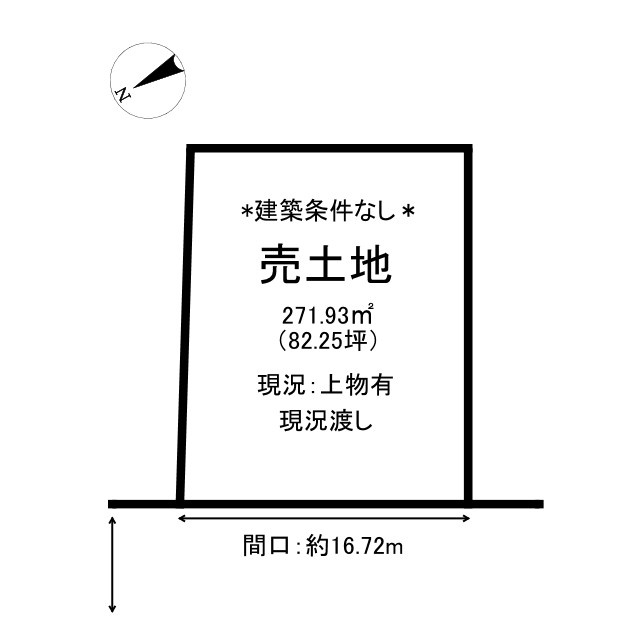 鳥取市用瀬町用瀬土地の土地図