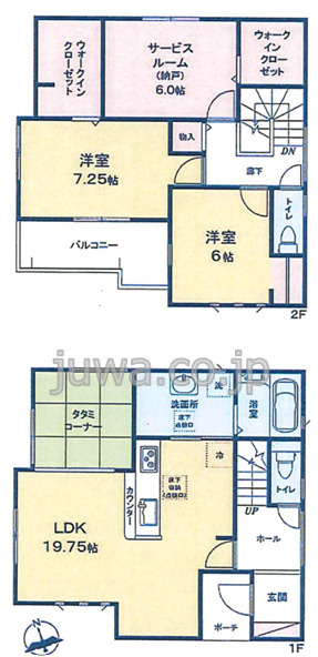 【新築分譲住宅】和光市第1下新倉
