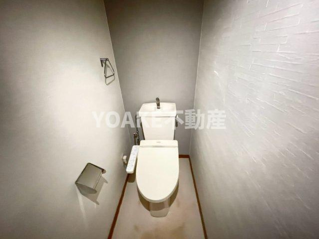 VERNAL HOUSEのトイレ