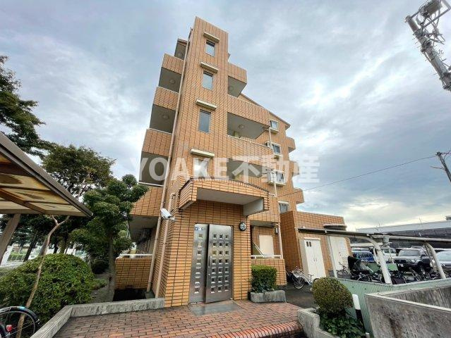 VERNAL HOUSE