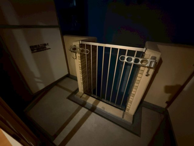 【バルコニー】 | プレサンス難波EASTモダニティ