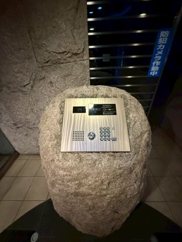 【その他共用部分】 | プレサンス難波EASTモダニティ