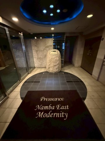 【ロビー】 | プレサンス難波EASTモダニティ