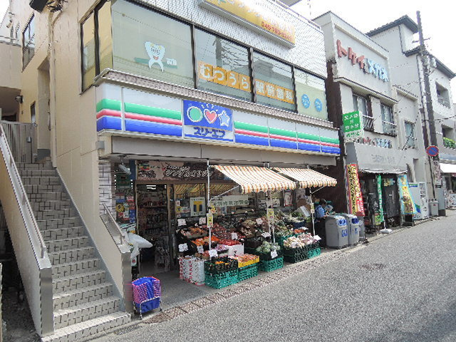 ラ メールのその他|スリーエフ六浦駅前店