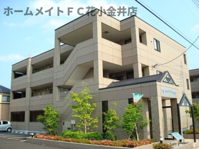 【その他共用部分】 | フォレストヴィラⅠ | 外観写真（昼）