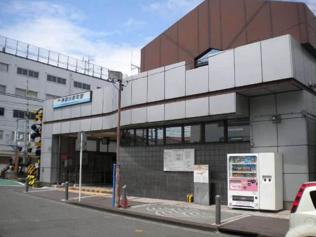 セレスティアル浦島の周辺