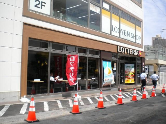 セレスティアル浦島の周辺