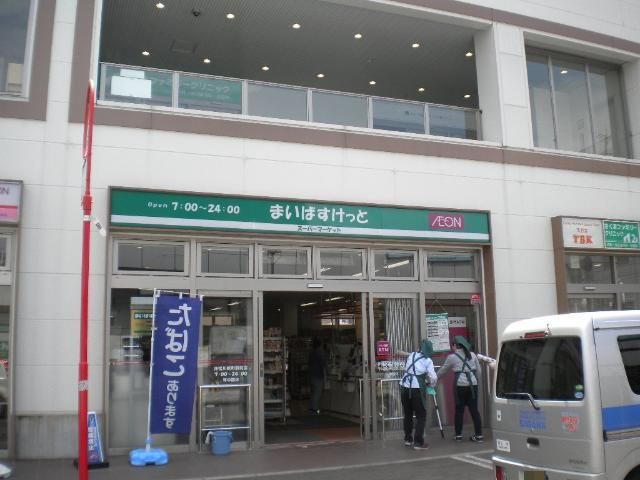 セレスティアル浦島の周辺