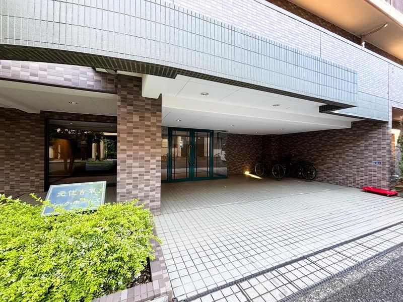 元住吉東パークホームズのエントランス