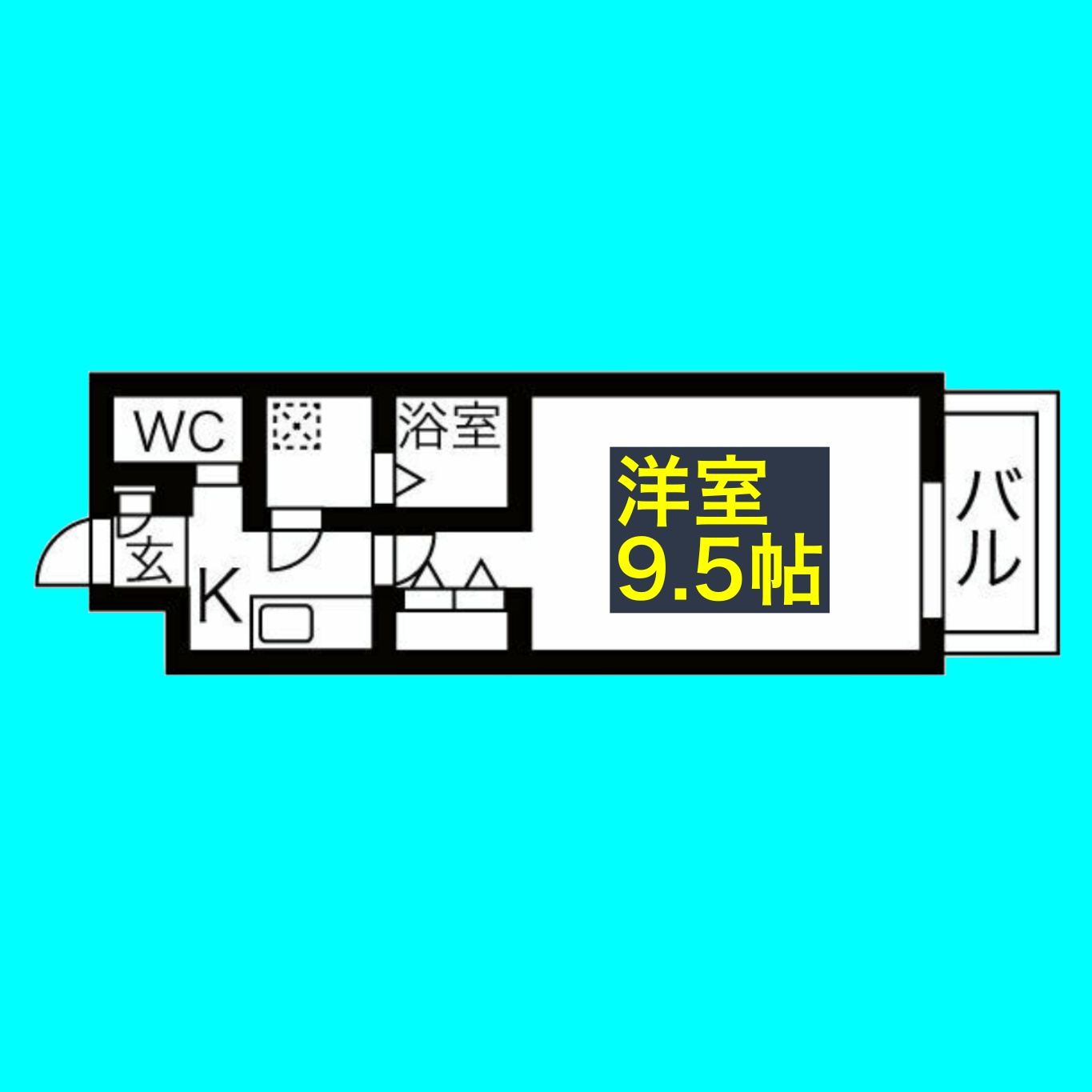メイクス上前津Ⅱの間取り