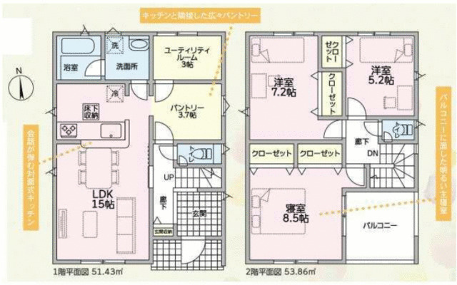 沼津市沼北町１丁目の新築一戸建の間取り