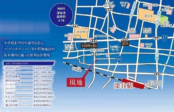 【仲介手数料無料】新築戸建　深谷市田所町4-19（全3棟）の地図