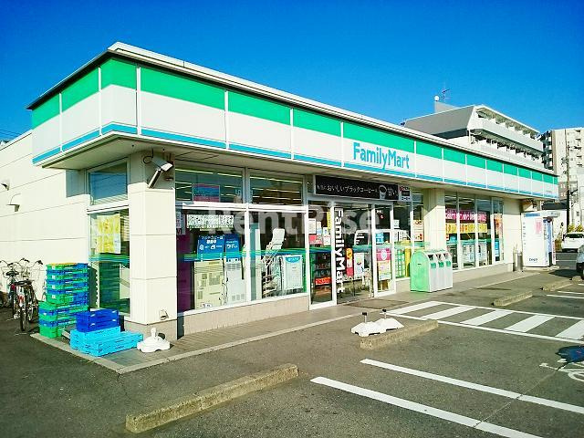アンダーレの展望|その他