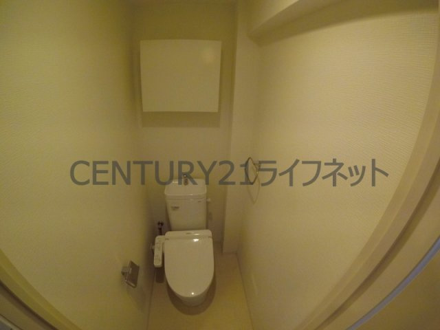 【トイレ】 | クルーヴェルチュ扇町公園