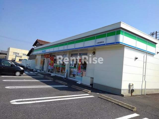 レジデンス　Ｔ・Ｍのその他|その他
