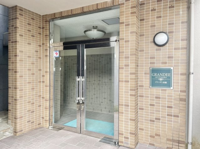 グランディ本原のその他共用部分