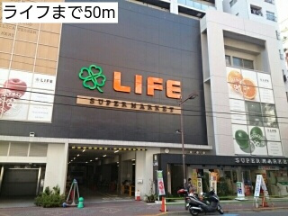 コルバスの周辺