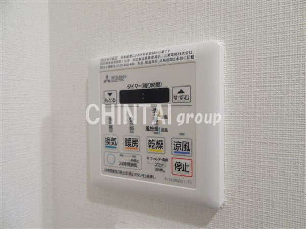 クラスタ笹塚の設備