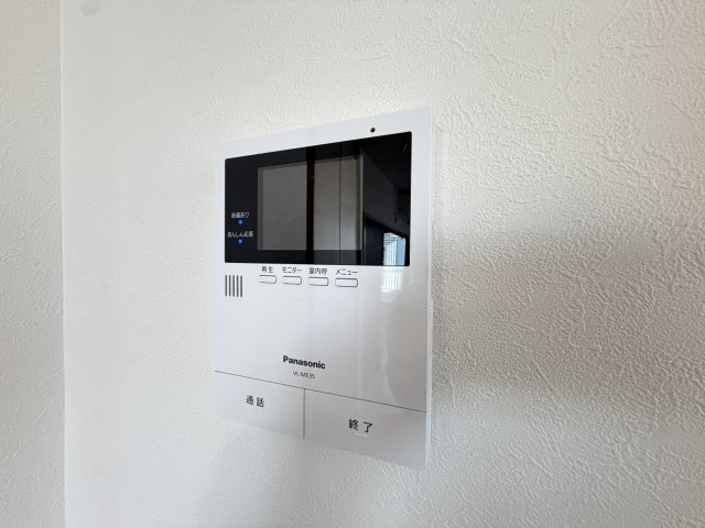 メゾンモデルニクスのその他