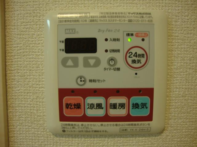 ＢＲＩＮＤＤＬＥ　ＣＯＵＲＴの設備|室内設備