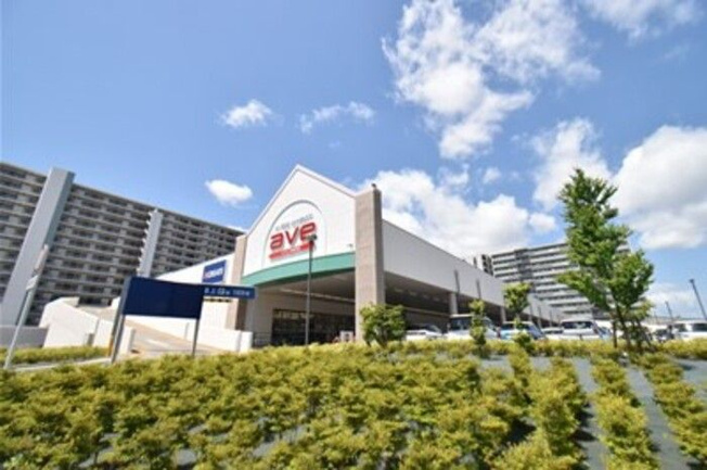 【周辺】 | Delight(ディライト)