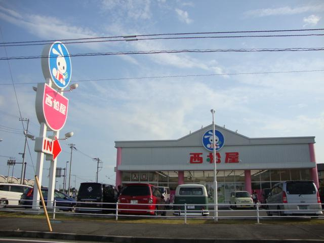 アイリス・スクエアの周辺|西松屋（こども用品店）まで1,000ｍ