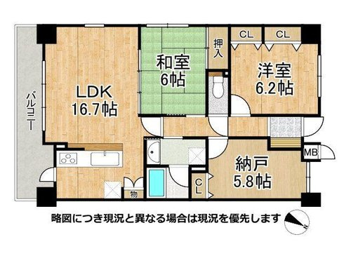 ネバーランド西宮鳴尾ソレイユの間取り