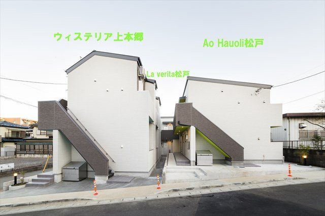 ウィステリア上本郷のその他共用部分