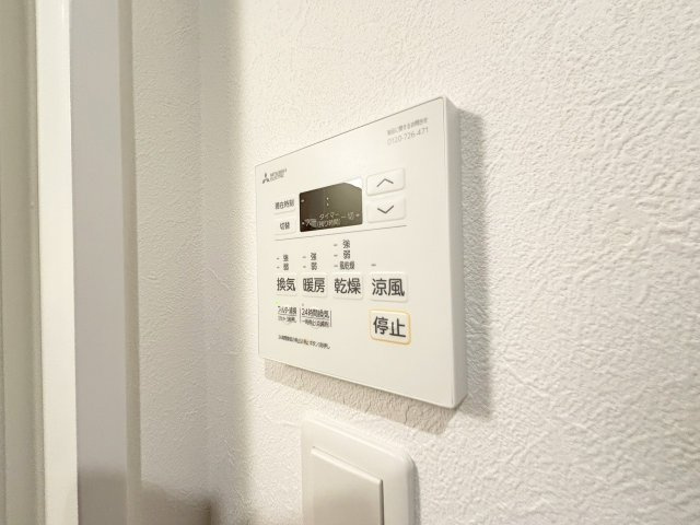 GRANDIR三津屋中の設備