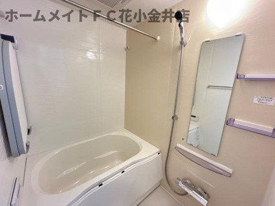 【浴室】 | スライヴ | ユニットバス