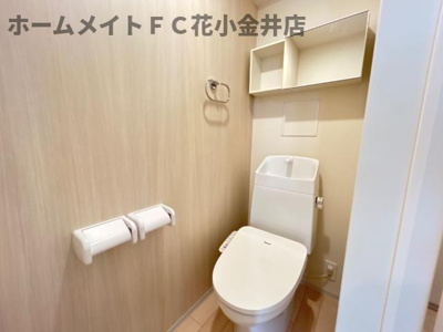 【トイレ】 | スライヴ | シャワー付トイレ