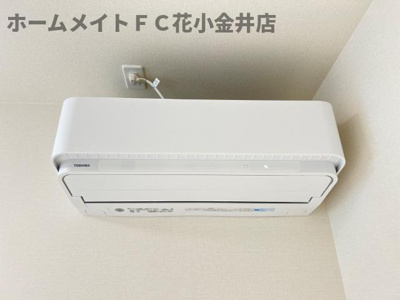 【設備】 | スライヴ | エアコン