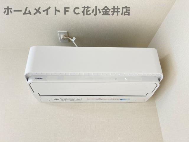 【設備】 | スライヴ | エアコン