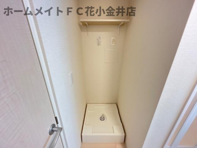 【その他】 | スライヴ | 洗濯機置場