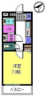 【間取り】 | Ｙｅｂｉｓｕ