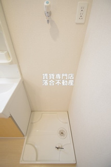 【設備】 | サンライツＫ | 洗濯機置場