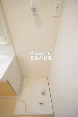 【設備】 | サンライツＫ | 洗濯機置場