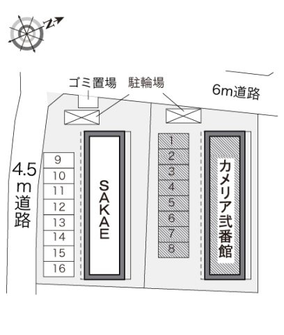 レオパレスカメリア弐番館のその他